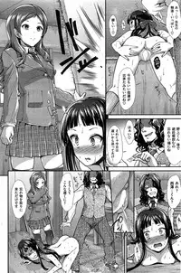 COMIC Kairakuten BEAST 2015-06