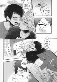 (SUPER23) [Mizutama (Saari)] Futanari-san (Kuroko no Basuke) [English] [Anzu]