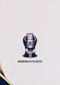 (SPARK12) [Hibon (Itami)] Doshigatai Shitei (Made in Abyss)