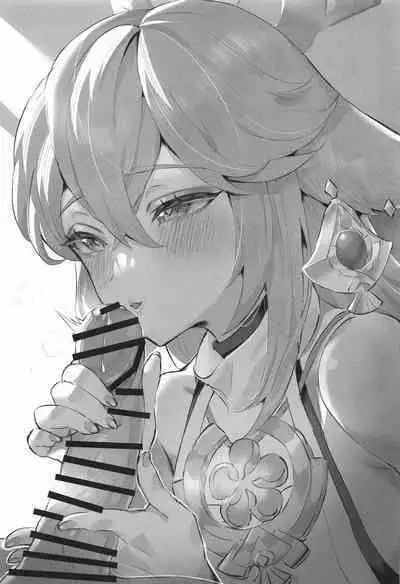 Chimyaku Ijou: Seiyoku+100% | Ley Line Disorder: Libido Increased by 100%