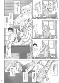 (C87) [MTSP (Jin)] Nishimiya-san-chi no Katei Jijou (Koe no Katachi)