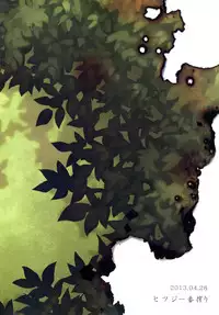 [Hitsuji-1ban-shibori (Hitsuji Hako)] Shigatsu no Me [Digital]