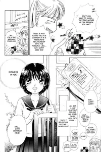 [Morinaga Milk] MILK SHELL Ch. 2-3 [English] [Tranquil Spring]