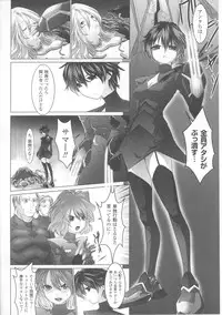 [Anthology] Slave Heroines Vol. 7