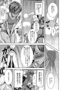 COMIC Megastore Alpha 2014-10