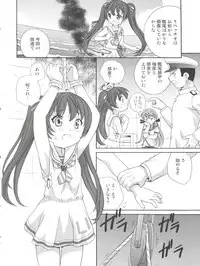 (C89) [Shishamo House (Araki Akira)] LibecciOshiri Kyousei Kaishuu (Kantai Collection -KanColle-)