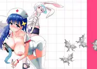 [Aoba Q Madou (Hakaba Yodomu)] Futanarikko Succubus ★ Lovely Days [Digital]