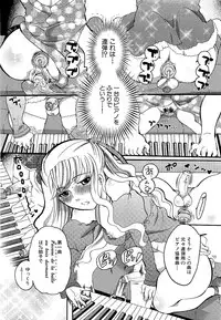 COMIC XO 2009-04 Vol.35