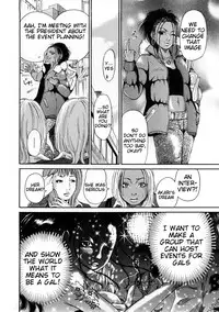 [TAKUMI] Black Gals @ Sexual Slave Discipline (complete) [English]