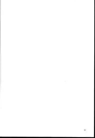 Ohara Michiru to Haru no Panpan Matsuri