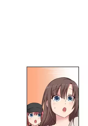 H Campus Ch.0-26