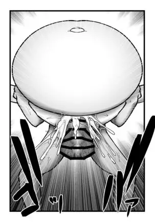 Super Thick Anal Shiiter! Shine