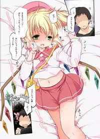 [French letter (Fujisaki Hikari)] Pedoria!! LastOrder (Touhou Project) [Digital]