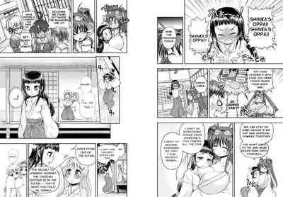 Anime-Tamei!