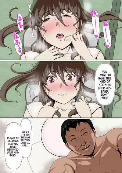 Okusama-tachi no Waifu Katsudou 1