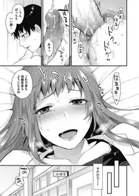 COMIC Megastore Alpha 2017-07 [Digital]