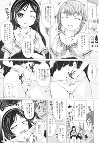 COMIC Megastore H 2009-12