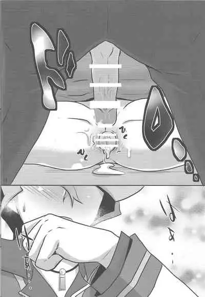 Shokushu Kyousei Kouhai