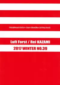 Iinari JK Kanojo -Kyoushi ni Odosare SEX Zuke ni Natta NTR Yuutousei-
