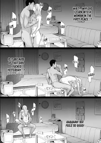 [Shiki Takuto] TS Revolution <Ch. 1> (COMIC Mugen Tensei 2020-07) [English] [FeeedTL] [Digital]