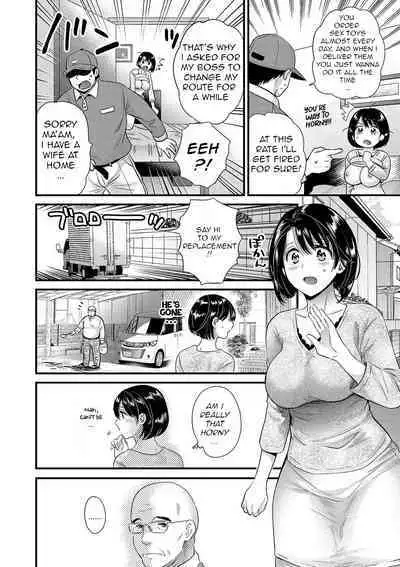 Shujin ni wa Naisho Ch. 2