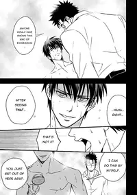 (Unknown) Tokushu Ninmu [ENG] [Pandora's Actor]