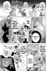 [TAKUMI] Black Gals @ Sexual Slave Discipline (complete) [English]