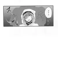 (Kuroneko Sanmai) [Mujina (Tamaki)] Fakkyuu !! Tsunage! Orc no Idenshi!! (Haikyuu!!)