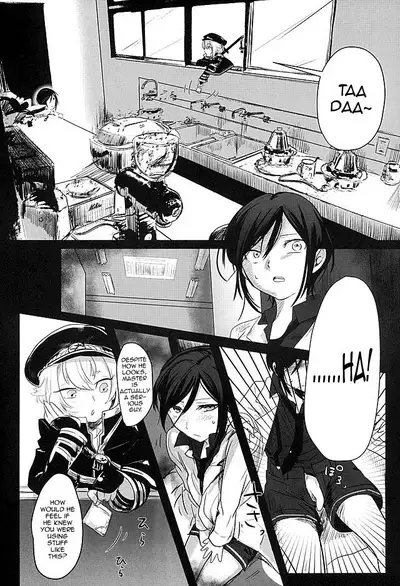 Yagen-kun no Ohima Biyori