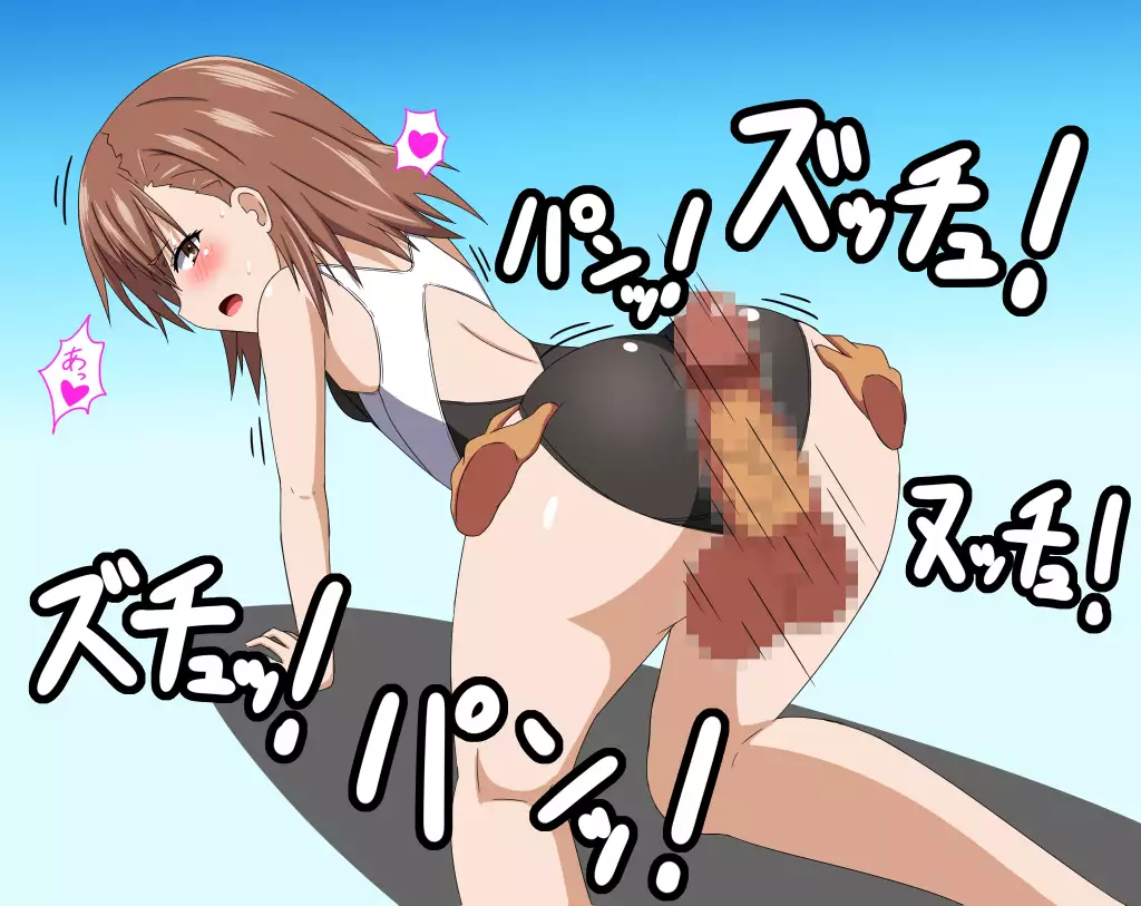 Girl friend ~MIKOTO Maniacs~