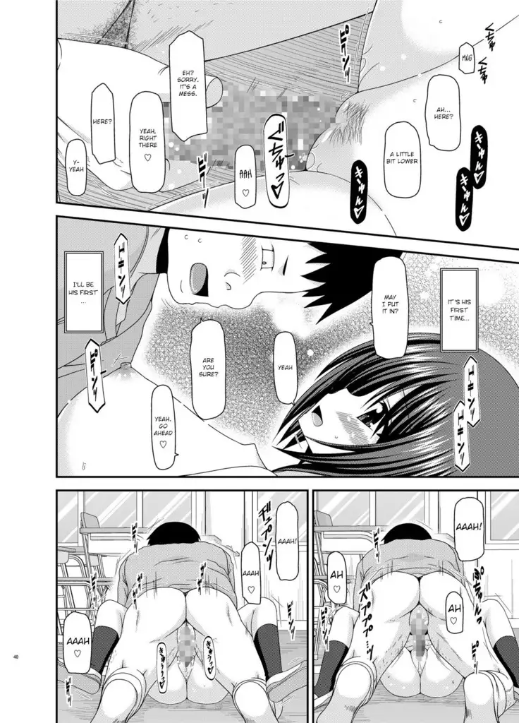 Roshutsu Shoujo Yuugi Kan Soushuuhen Hikaru Complete Digital+Printed