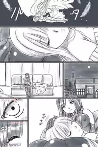 Artist - Black Ribbon /Rainbow Stone Bullet (黒いリボン/虹の聖弾)