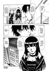 [Hagane Tetsu] Hame King Ch. 1-5 [English] [desudesu]