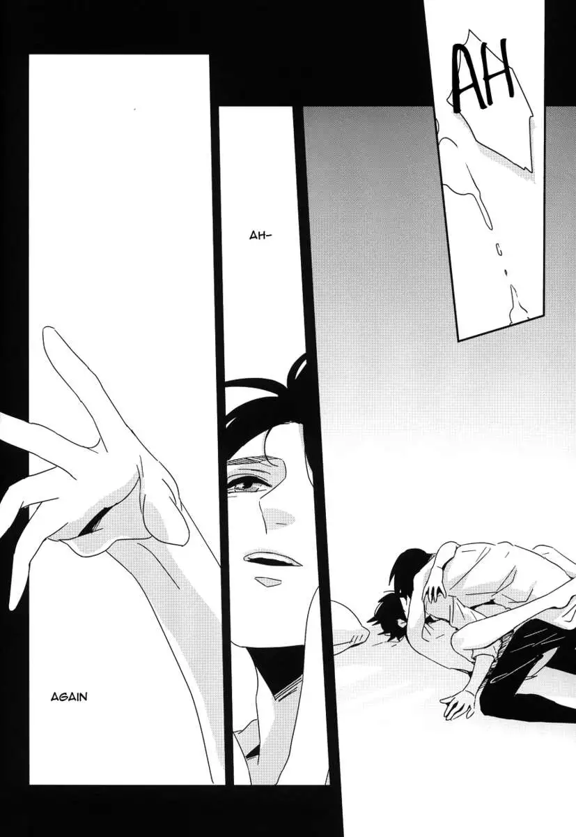 In A Soundless Voice