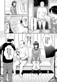 COMIC BAVEL 2018-05 [Digital]