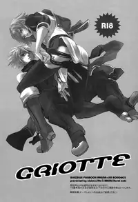 [nizimu, BB02 (Me, Kuroki Noli)] GRIOTTE (BLAZBLUE) [English] [RagJin Scans]