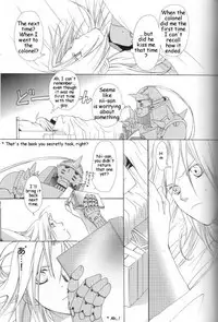 [Ronno & Kalus (Takada Bambi)] Hermaphrodite 4 (Fullmetal Alchemist) [English] [Secret Garden]