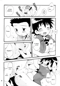 [KuruGuru DNA (Hoshiai Hilo)] Inazuma Rock Dome (Digimon Frontier) [English] {Shotachan}