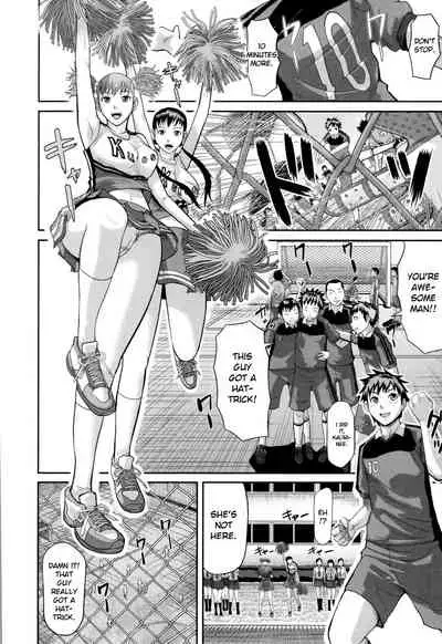 Onna Jigoku, Niku no Tsubo - Hentairui Inranka Mesubuta Ichidaiki