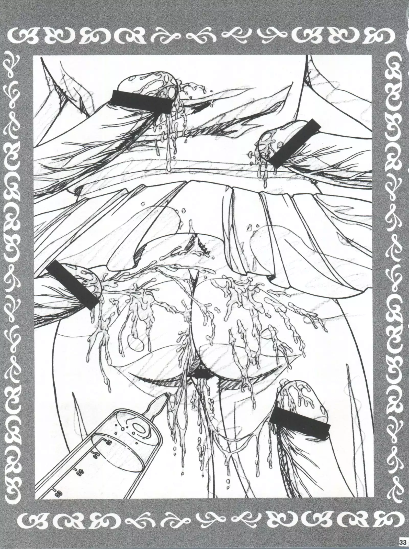 Waku Waku Choukyou Land!!