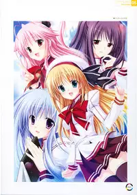 [choco chip] choco chip Artworks - chocolate cube