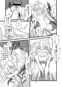 [Yakouyousei (Mizuki Yuu)] Alycetie II (Original)