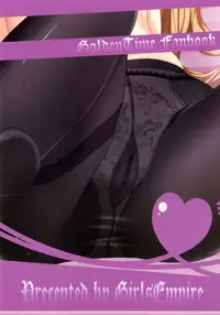 (COMIC1☆7) [Girls Empire (El)] Select Time - Butai wa Paris (Golden Time)