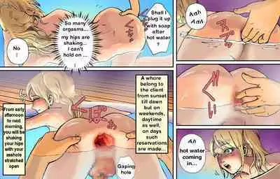 Newhalf Maso Shoufu Nana Shuumatsu | Nana's Weekend