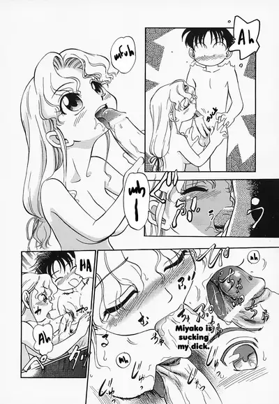 Hina Meikyuu | Hina's Labyrinth