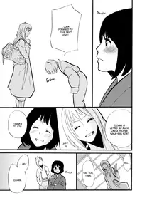 [Amano Shuninta] Yukemuri Sanctuary [English]