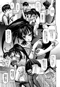 COMIC Megastore H 2009-09