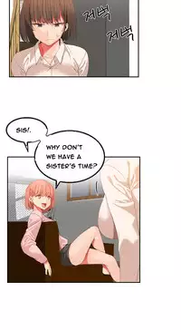 [Mx2J] Hari Dormitory Ch.0-25 (English) (Ongoing)