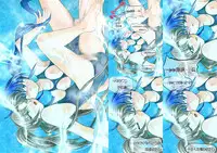 (C69) [Watsukiya (Watsuki Ayamo)] Watsukiya no Hon Soushuuhen 2