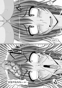 [Hakueki Shobou (A-Teru Haito)] Kusoge 3 (Maria-sama ga Miteru) [Digital]